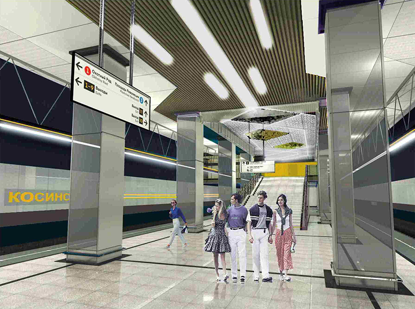Ближе к земле: новостройки рядом с новыми станциями метро