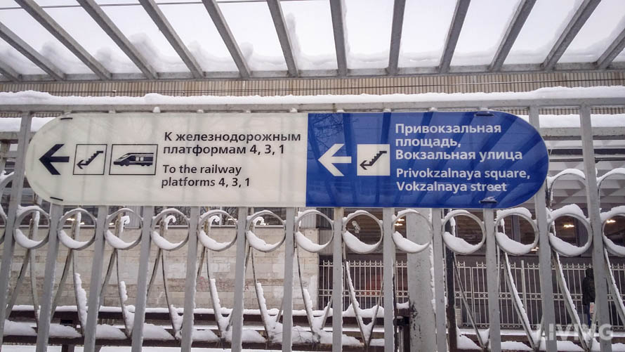 ЖК «Алфавит» в Мурино: все дальше от метро
