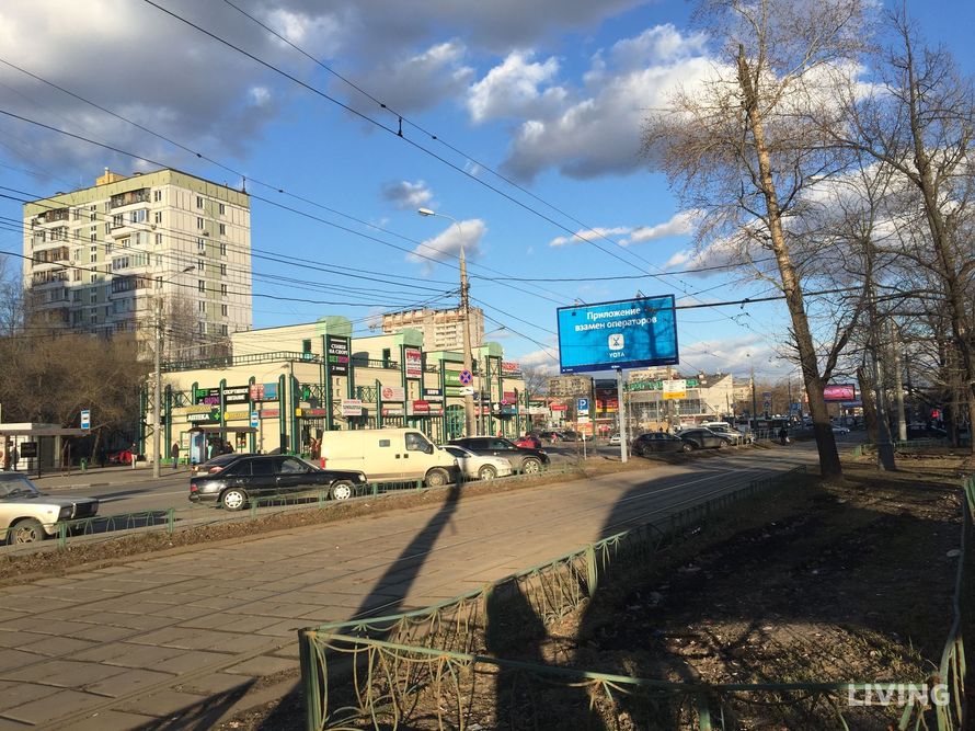 «Новоград Павлино»: мини-город вблизи мусорного полигона